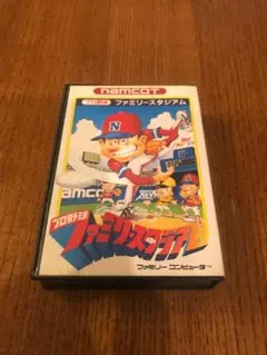 Item thumbnail for item 282e8869-31de-403f-b6aa-cce7ccb28ea7