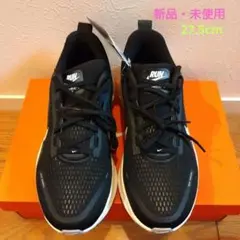 ナイキ] ボメロ 18 Vomero 18 ブラック　27.5cm
