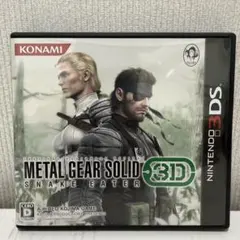2026年最新】3ds メタルギアソリッド3の人気アイテム - メルカリ