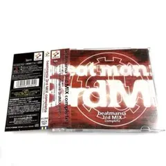 2026年最新】beatmania 3rd mix completeの人気アイテム - メルカリ
