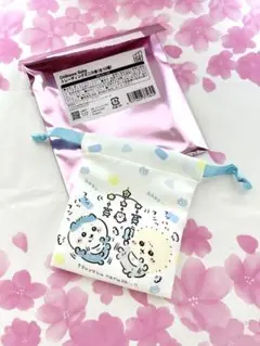 ちいかわベビー ちいかわBaby トレーディングミニ巾着 ハチワレ ラッコ 新品