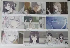 時々ボソッとロシア語でデレる隣のアーリャさん アド街っぷ ポストカード 9枚