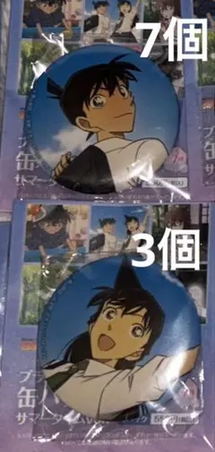 名探偵コナン 毛利蘭 工藤新一 京都 新選組 新撰組 トムス 缶バッジ