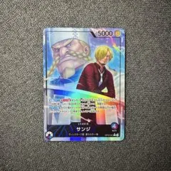 サンジ L リーダーパラレル(リーパラ) OP12-041