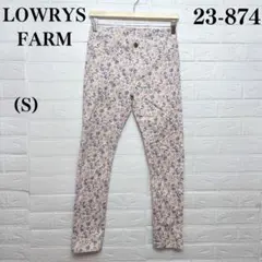 ローリーズファーム　カジュアルパンツ　S カラフル　白　花柄　スキニー　美品