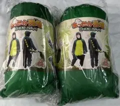 あったか恐竜着ぐるみパジャマ　2個
