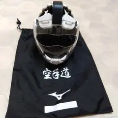 希少！空手 ミズノ ニュー メンホー7 Sサイズ 赤青帯セット - メルカリ