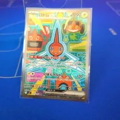 2026年最新】ロトムex SARの人気アイテム - メルカリ