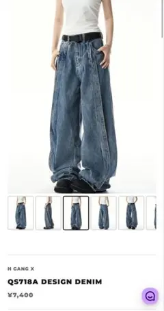 ワイドレッグデニムパンツ Lサイズ ブルー