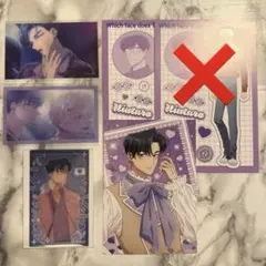 多聞くん今どっち！？ アニメイトオンリーショップ 甲斐倫太郎 セット