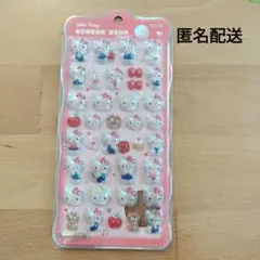 ボンボンドロップシール　キティ　レッド