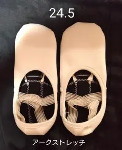 ♪Chacott バレエシューズ アークストレッチ 24.5cmのサムネイル