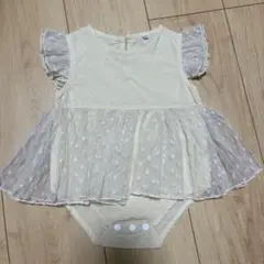 フリル付きロンパース クリーム色