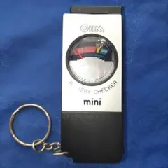 オーム電機ミニ電池チェッカー