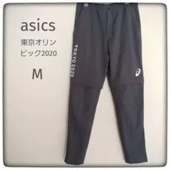 ASICS アシックス 東京オリンピック ジャージ ハーフパンツ M グレー