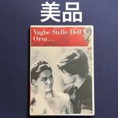 Item thumbnail for item fe573253-788c-41c0-8c2b-8ff6dc6ff531