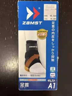 Item thumbnail for item e63f2835-fe98-4a8a-ad92-cb050896d5cf