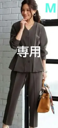 パンツセットアップ フォーマル 入学式 卒業式