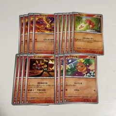 2025年最新】ポケモンカード ブビィの人気アイテム - メルカリ