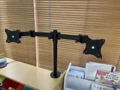 デュアルモニターアーム ブラック