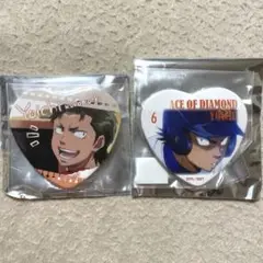 （新品未開封）ダイヤのA 倉持洋一 ハート缶バッジ　2点セット