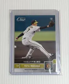 岩貞祐太選手 エポックワン トレカ 2019