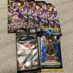遊戯王カード　まとめ売り