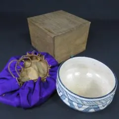 井上楊南造 茶碗 抹茶碗 木箱付き 伝統工芸 陶芸 - メルカリ