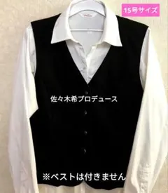 美品！青山佐々木希プロデュースprecious事務ブラウス15号サイズのサムネイル