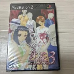 Item thumbnail for item 75f4e96c-eb62-47e5-aec6-9acb152ff52b