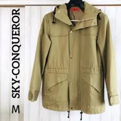 スカイコンカラー モッズコート ブルゾン ベージュ無地