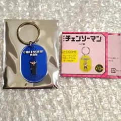 チェンソーマン レトロGAME LOFT ロフト アクリルキーホルダー 早川アキ