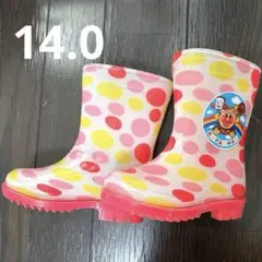 アンパンマン 長靴 14.0cm 水玉ピンク