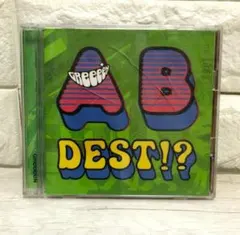 GReeeeN いままでのA面,B面 ですと!? CD