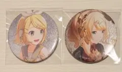 プロセカ 鏡音リン グリッター缶バッジ セット