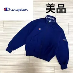 【美品】Champion チャンピオン　プロダクツ　トラックジャケット　ジャージ