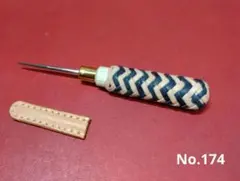 Item thumbnail for item ec0834fd-1180-480b-afa2-275b6fd4f81e