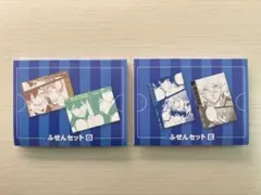 【ブルーロック】ブルーロック展ふせんセット B・E 2種セット