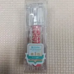 Item thumbnail for item d26c1bf0-a70b-435b-8054-ae06bc0a7cc1