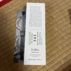 Dr.Althea 345 Relief Cream 50ml リリーフクリームのサムネイル