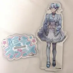 陰キャラブコメ ash アクリルスタンド - メルカリ