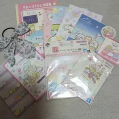 すみっコぐらし　ノートほかグッズセット