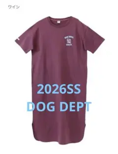 DOG DEPT ドッグデプト FLAG DOG ワンピース ワイン2026SS