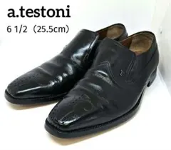 2025年最新】ア・テストーニの人気アイテム - メルカリ