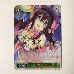 おっちゃん様 リクエスト 3点 まとめ商品