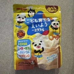 신품 미사용 明治 ミラフル こども育てるえいよう チョコレート風味