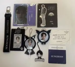 ENHYPEN SUNGHOON エンハイプン　ソンフンセット