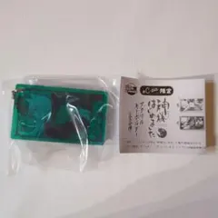 神様はじめました アクリルキーホルダー B