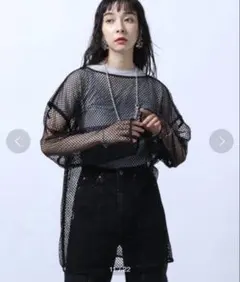 HARE メッシュプルオーバー ブラックのサムネイル