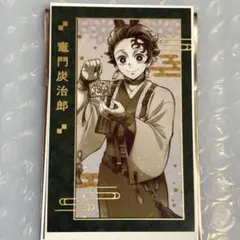 ufotable 鬼滅の刃 干支 2026 午年 フォトカード 竈門炭治郎